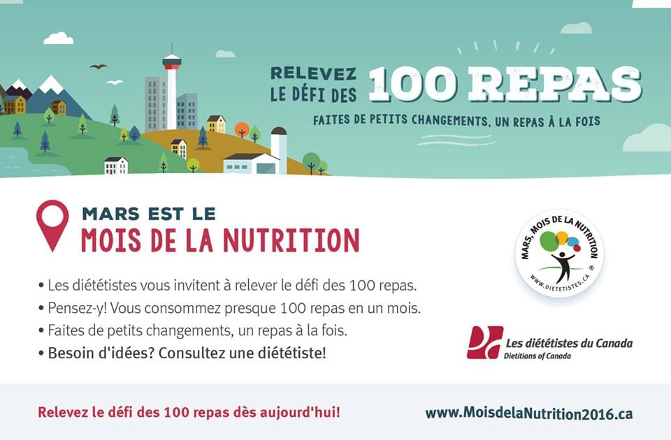 Notre nutritionniste-diététiste vous propose de relever le défi de la semaine 2 du Mois de la nutrition 2016 : apprenez à jouer sur la qualité !